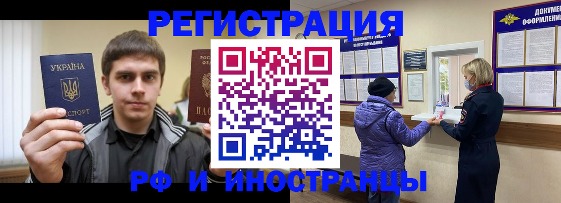форма 3 в Невьянске